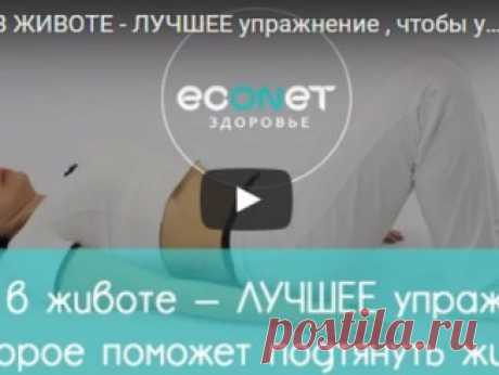 МОНАСТЫРСКИЕ РЕЦЕПТЫ ОТ ОТЦА ГЕОРГИЯ (лечение рака). — Копилочка полезных советов