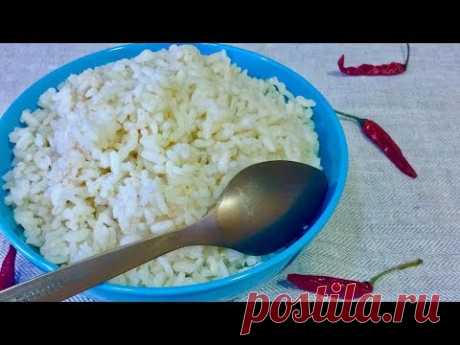 Это потрясаюше вкусный и рассыпчатый рис? Такого риса вы еще не пробовали! Рецепты гарниров.