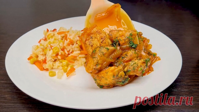 Ух какой рецепт услышала в мясной лавке, как приготовила - захотелось сразу повторить (просто тает во рту) | Готовим с Назирой | Дзен
