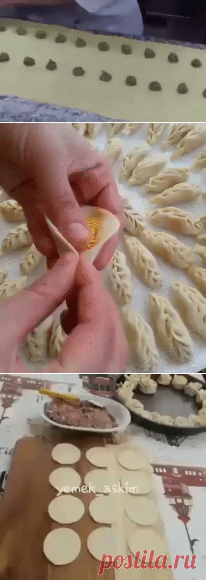 Одноклассники