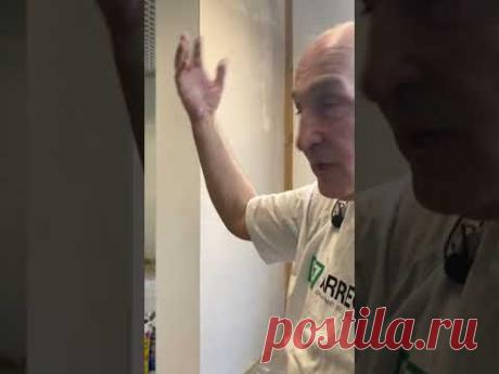 Травертин от бренда Arreghini