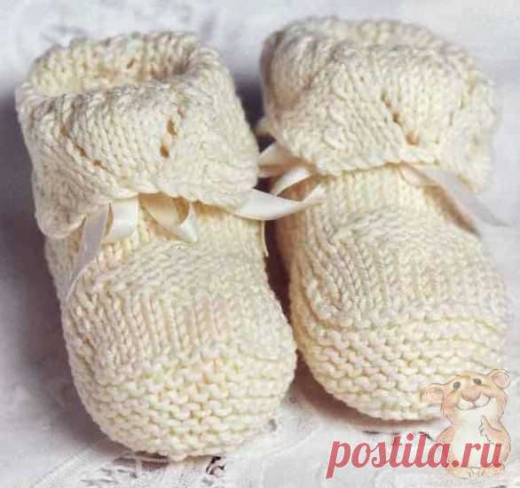 Пинетки кремового цвета