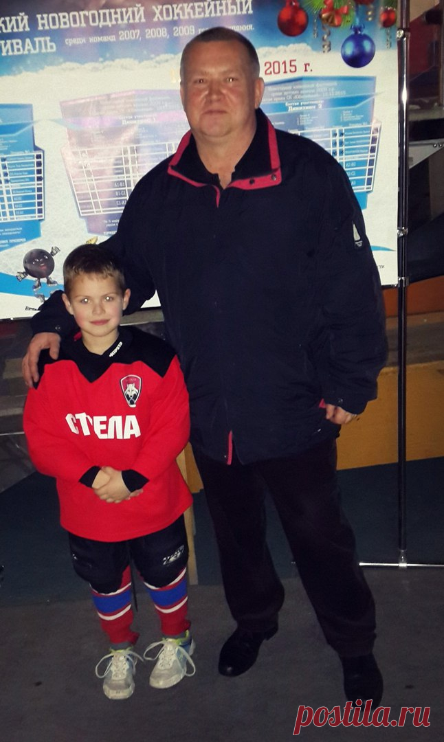 Фотографии со мной