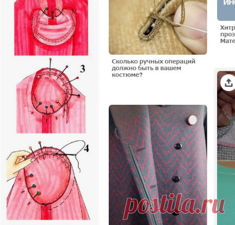 (2304) Pinterest