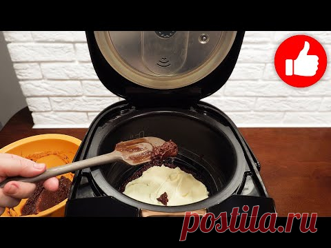 Его всегда мало! Съедают мигом! Самый лучший рецепт брауни в мультиварке! Вкусная выпечка
