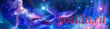 Фиджийская русалка — веселый розыгрыш или жуткая правда?
