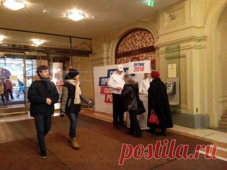 Москва - крупные торговые центры
ГУМ, 3-я линия, 12-20ч
До 16-го января включительно.