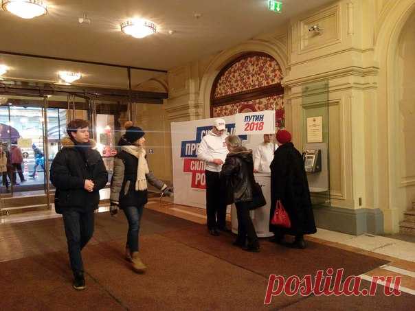 Москва - крупные торговые центры
ГУМ, 3-я линия, 12-20ч
До 16-го января включительно.