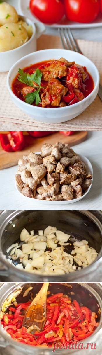 Как приготовить свинина, тушенная со сладким перцем - рецепт, ингридиенты и фотографии