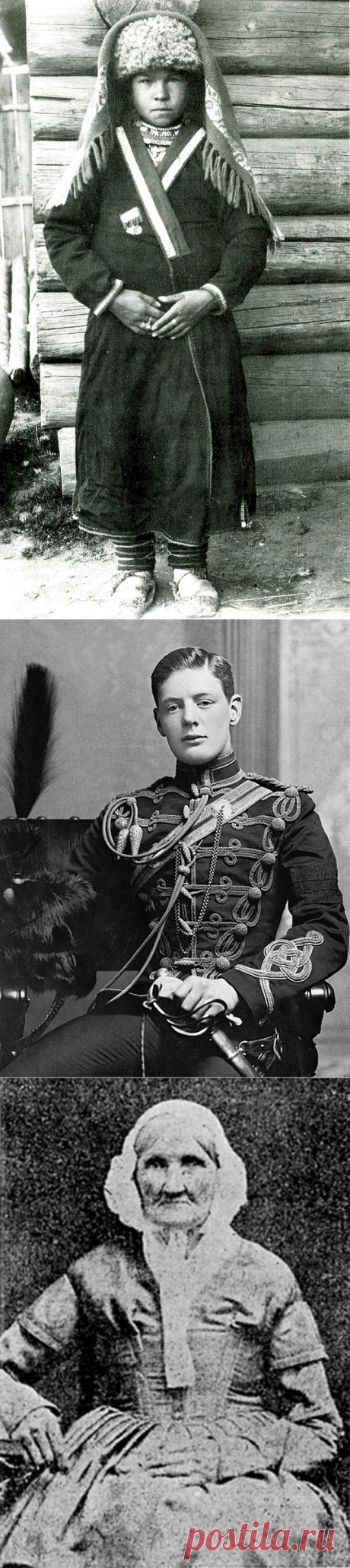 18 снимков из прошлого, в которые сложно поверить