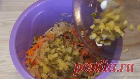 Салат "Бюджетный". Ооочень Вкусно, Просто и Недорого!