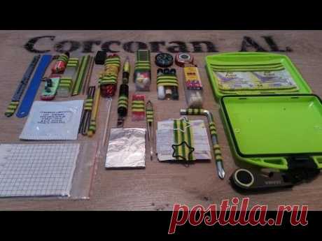 НАЗ//Носимый аварийный запас//EDC//Survival kit