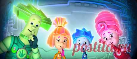 А кто такие фиксики – большой, большой секрет!