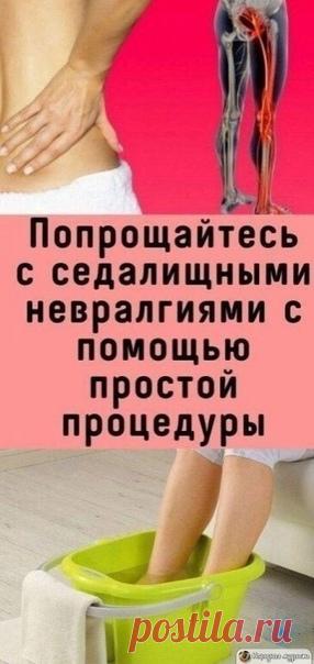 Фотографии на стене сообщества | ВКонтакте