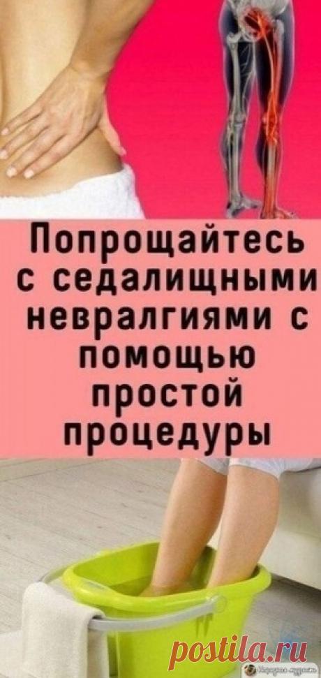 Фотографии на стене сообщества | ВКонтакте