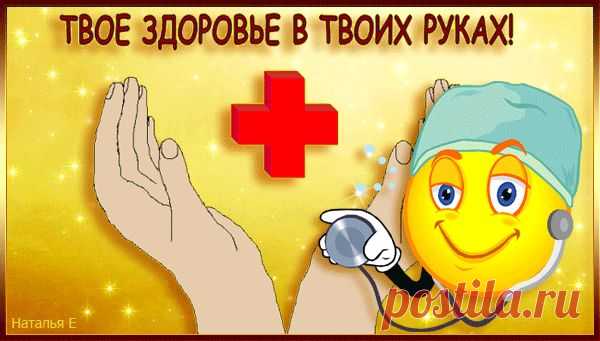 Хотите – верьте, хотите – нет… - Копилочка: все самое интересное,полезное, красивое!!! - Группы Мой Мир