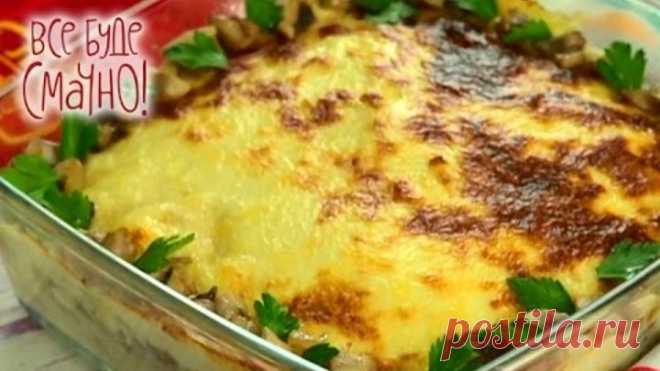 Куриная запеканка. Сырные блюда от Сергея Калинина