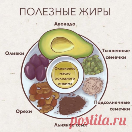 Напоминалочка