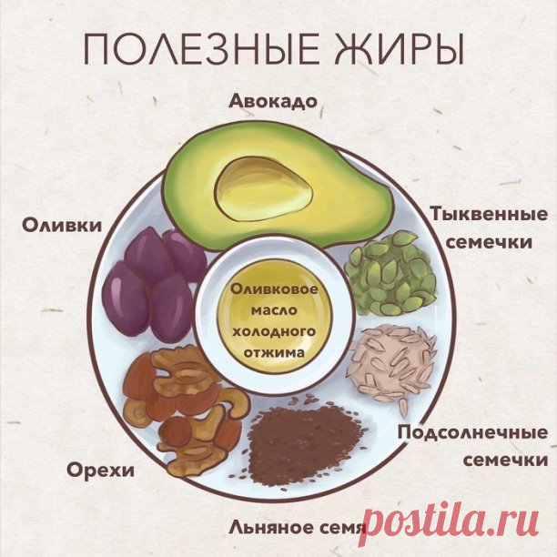 Напоминалочка