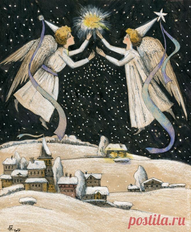 Иллюстрация Рождество . Оля Гребенник