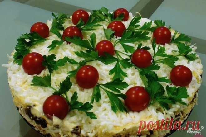 изысканый салат Гости на пороге