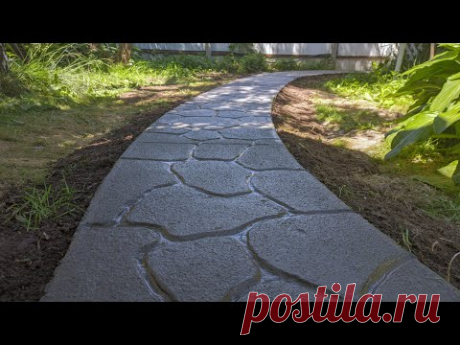 САМАЯ ДЕШЕВАЯ И ПРИ ЭТОМ КАЧЕСТВЕННАЯ САДОВАЯ ДОРОЖКА