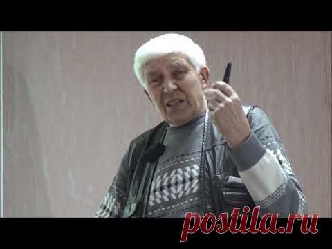 Питание ореха. Урок четвёртый. Часть I. Февраль 2020