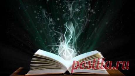 Заговор от увольнения