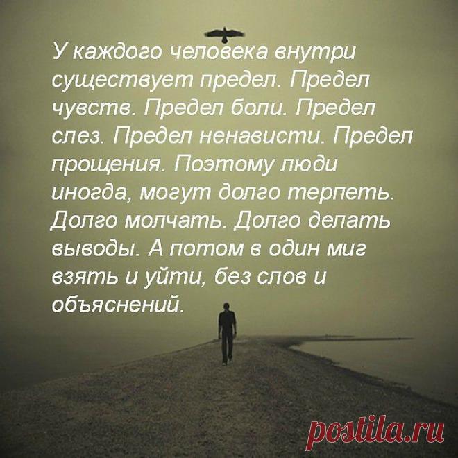 Фото группы | Фотографии Копилочка: все самое интересное,полезное, красивое!!! | 4344 фото | Группы Мой Мир