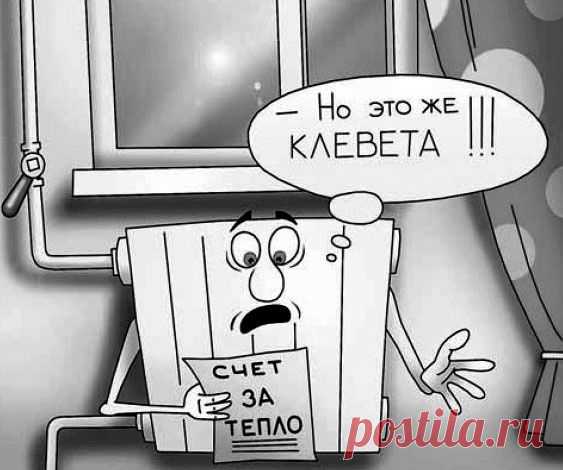 Скорое банкротство киевских ОСМД - 14 Сентября 2015 - Рекламно-информационный портал «Прораб Днепропетровщины