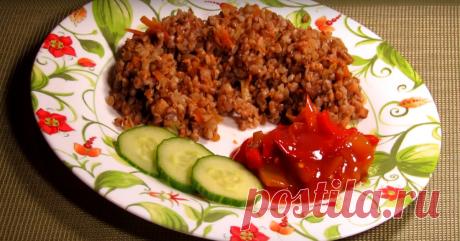 Это самая вкусная гречневая каша, которую я пробовала!