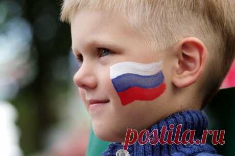 Российский флаг | О русском по-русски | Яндекс Дзен