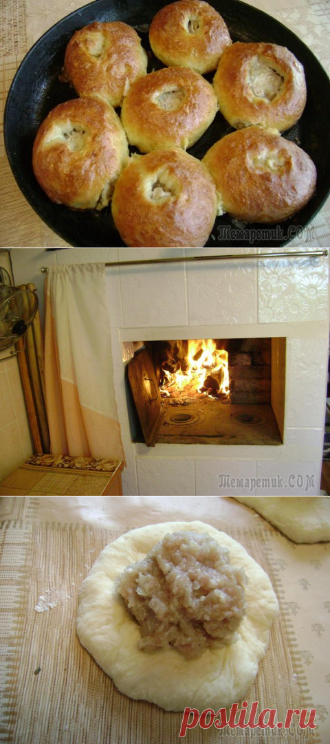 Беляши в русской печи