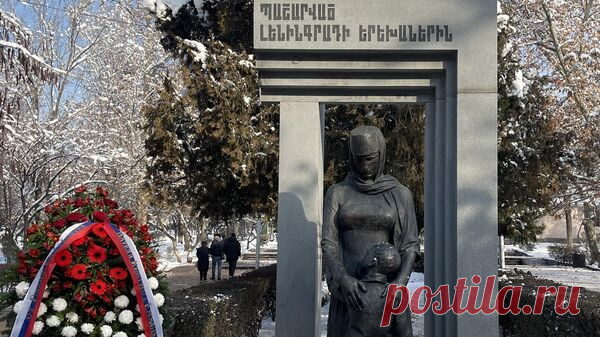 Русский дом в Ереване обратился в прокуратуру после осквернения памятника