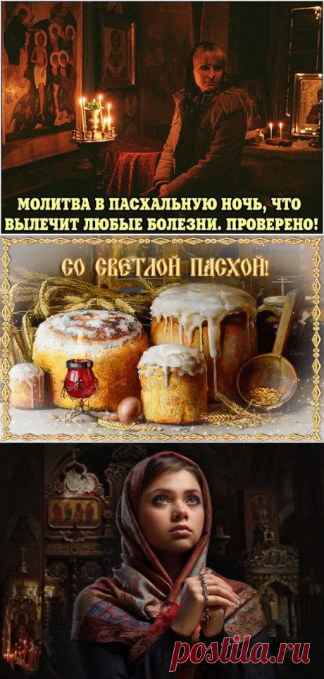 (61) Одноклассники
