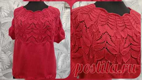 Плейлист Кофточка ″Гранат″ с круглой кокеткой ❤️🔥 смотреть онлайн в хорошем качестве