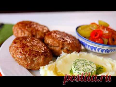 Ресторанные котлеты по - балкански с домашней ароматной картошкой!