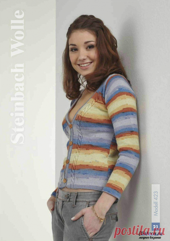 Вязание спицами кофт, балеро, жакетов, жилетов, пуловеров и свитеров » Страница 5