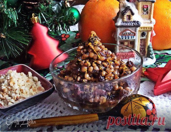 Рождественская кутья из пшеницы. Ингредиенты: сахар ванильный, вода, мак | Официальный сайт кулинарных рецептов Юлии Высоцкой