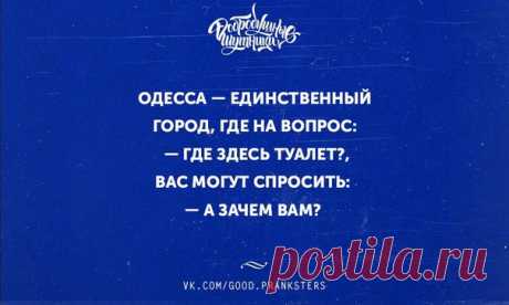 В