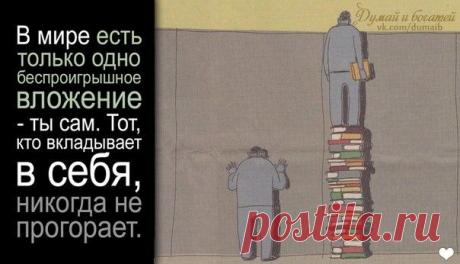 Мой Мир@Mail.Ru