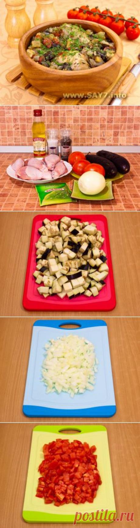 Куриная голень, тушенная с баклажанами и помидорами.