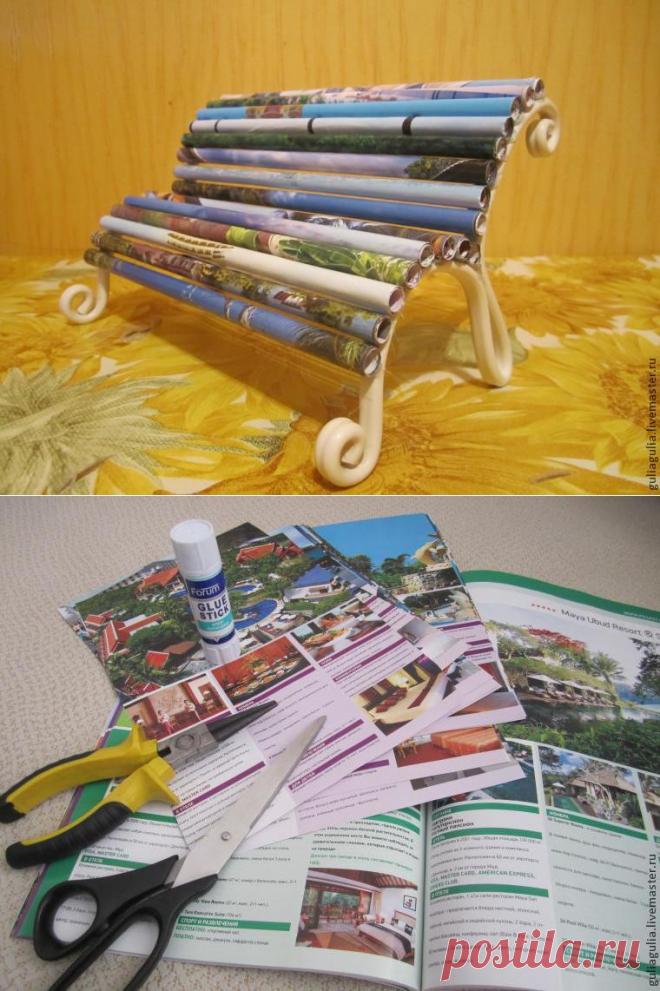 «Журнальная история»: делаем декоративную скамеечку | Сделай сам!