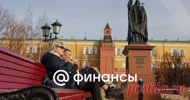 28-9-24-ДВОЙНУЮ ВЫПЛАТУ к ПЕНСИИ-Пенсионеры-80 ЛЕТ,  в беззаявительном порядке- член комитета ГД по соцполитике Светлана Бессараб.