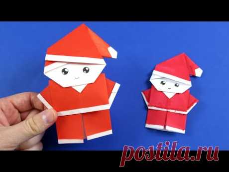 Оригами Дед Мороз из бумаги 🎅 Поделки на Новый Год своими руками