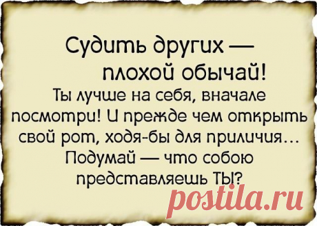 (20+) Facebook