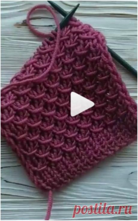 Cage crochet pattern tutorial