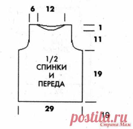 Жилет Сова для наших детишек онлайн - Вяжем вместе он-лайн - Страна Мам