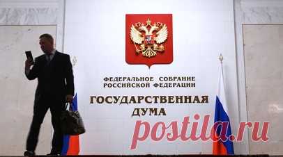Депутаты Госдумы, военкор Пегов и рэпер Апачев представят номинантов на премию Владлена Татарского. Депутаты Госдумы Анна Кузнецова, Дмитрий Кузнецов и Пётр Толстой, военкор Семён Пегов и рэпер Аким Апачев представят номинантов на премию имени Максима Фомина (Владлена Татарского). Читать далее