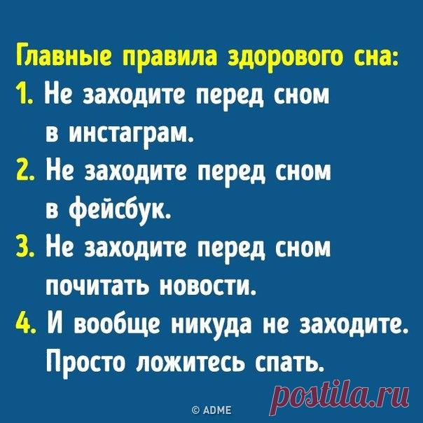 Ольга Сорокина